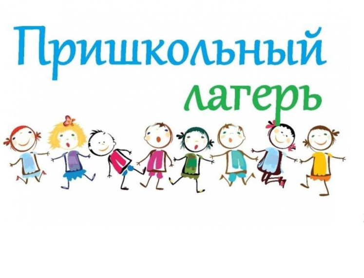 "СемьЯ пчёл".