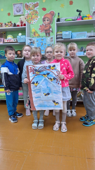 «Синичкин день».