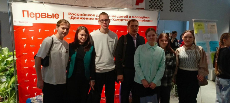 "Наш наставник".